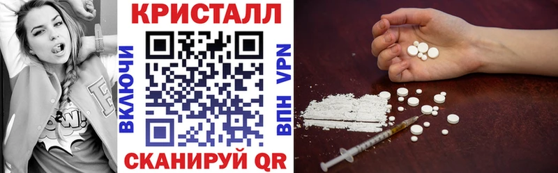 АМФ 97% Копейск