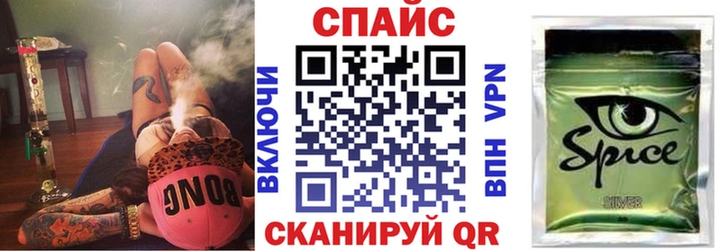 Бутират 99%  где найти   MEGA онион  Копейск 