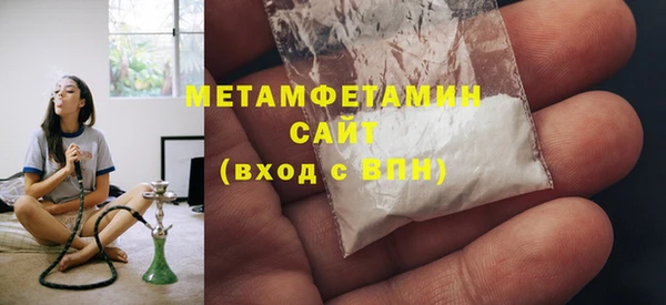 а пвп мука Алексин