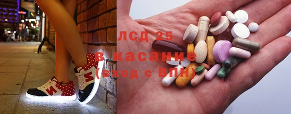 а пвп мука Алексин
