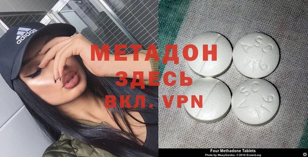 а пвп мука Алексин