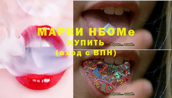 а пвп мука Алексин