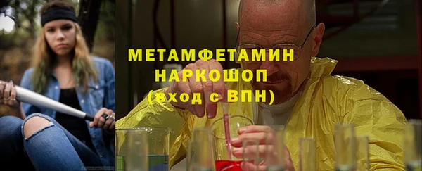 а пвп мука Алексин