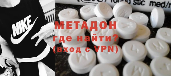 COCAINE Алзамай