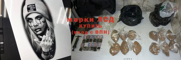 COCAINE Алзамай