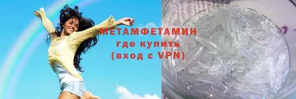 герыч Сясьстрой