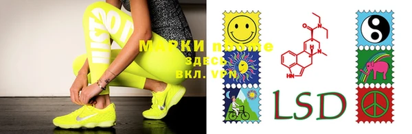 MDMA Алексеевка