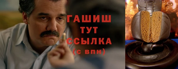 COCAINE Алзамай