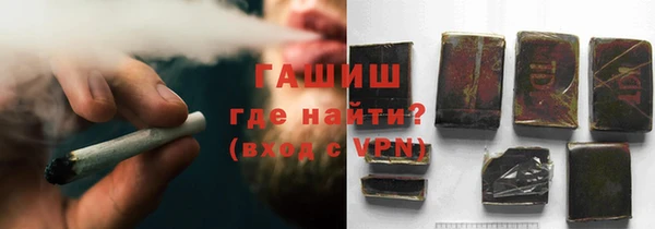 COCAINE Алзамай
