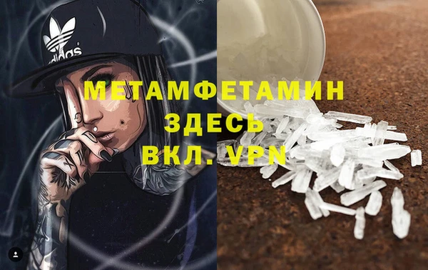 а пвп мука Алексин