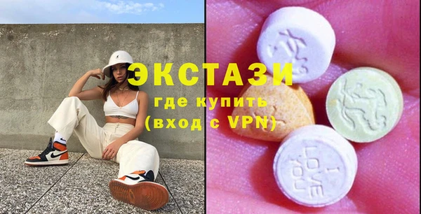 COCAINE Алзамай
