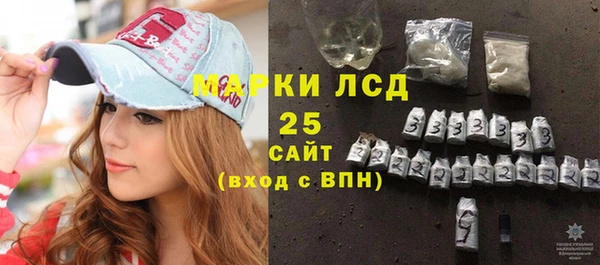 MDMA Алексеевка