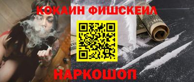 бутик Ефремов