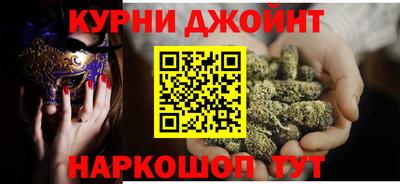бутик Ефремов