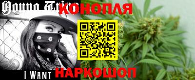 бутик Ефремов