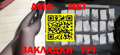 бутик Ефремов
