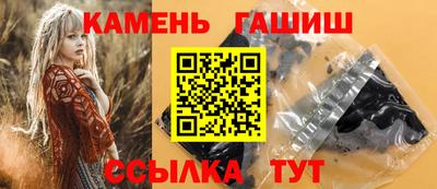 бутик Ефремов