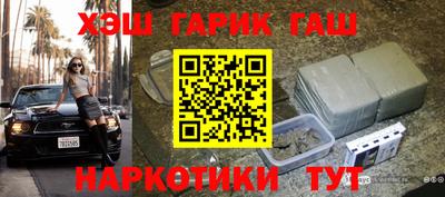 бутик Ефремов
