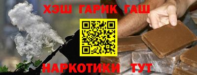 бутик Ефремов