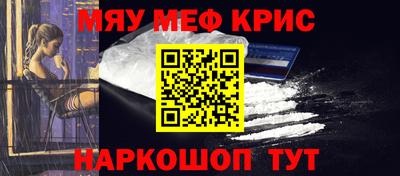 бутик Ефремов